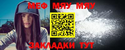 индика Коммунар