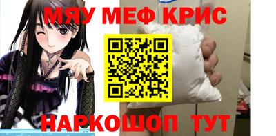 индика Коммунар