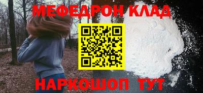 индика Коммунар