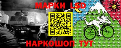 героин Конаково
