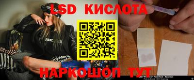 героин Конаково