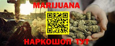 индика Коммунар