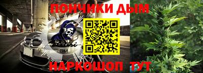 индика Коммунар