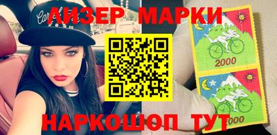 героин Конаково