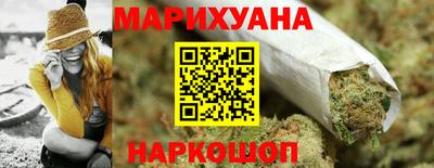 героин Конаково