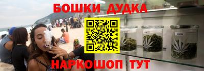 индика Коммунар