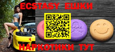 героин Конаково