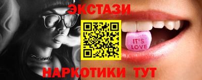 героин Конаково