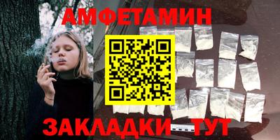 индика Коммунар