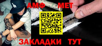 героин Конаково