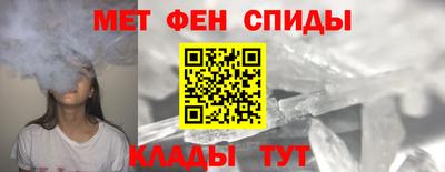 индика Коммунар
