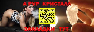 героин Конаково
