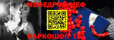 индика Коммунар